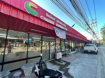 Chaiwat Supermarket