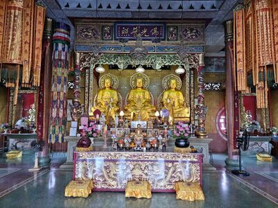 Wat Mangkon Buppharam