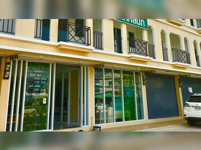 Eye Clinic, X-ray, and Ultrasound