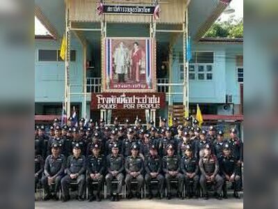 Sai Yok Police Station