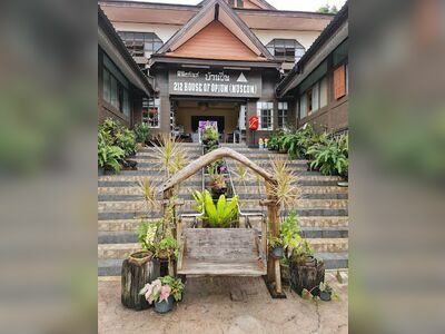 House of Opium Museum