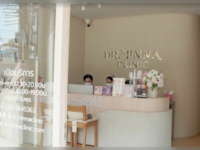 Dr.Minna clinic