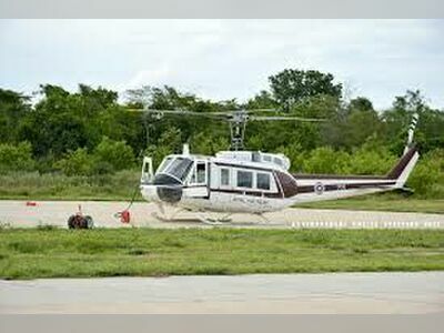 Kanchanaburi Police Aviation Unit