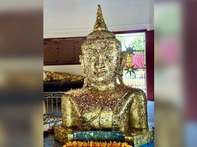 Wat Phra Thong