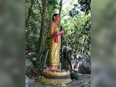Burmese Buddha Temple