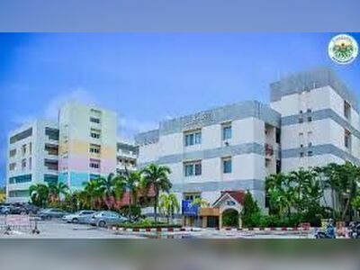 Patong Hospital