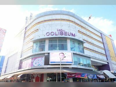Coliseum, Surat Thani