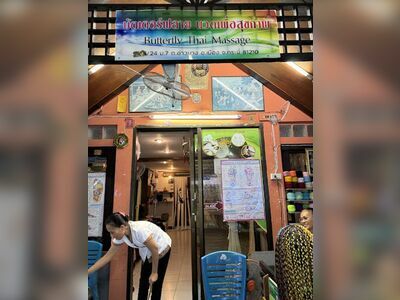 Butterfly Thai Massage Koh Phi Phi