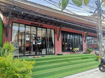 Radarom Spa Experience at Aonang in Krabi