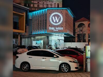 The Wish ClinicServices