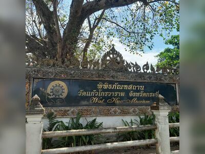 Krabi Contemporary Art Gallery