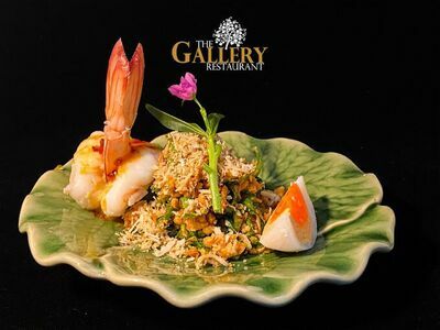 The Gallery Restaurant