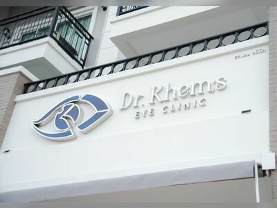 Khemrethai Ophthalmology Clinic