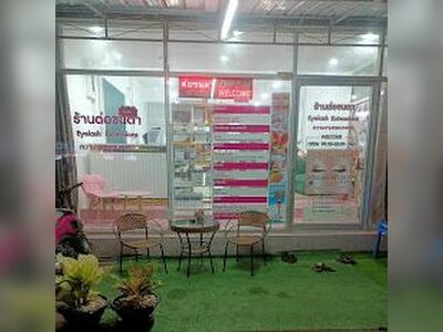 Eyelash Studio by.Ying