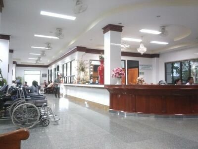 Dr. Akhom Medical Clinic