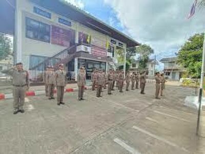 The Krabi Marine Police Station