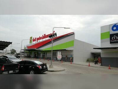 Big C Supercenter Surat Thani