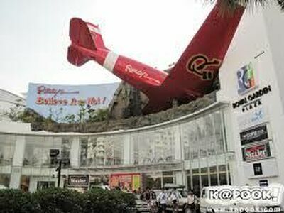 Ripley’s Believe It or Not! Museum Pattaya
