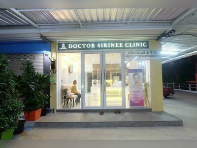 Dr. Sirini Dermatology Clinic