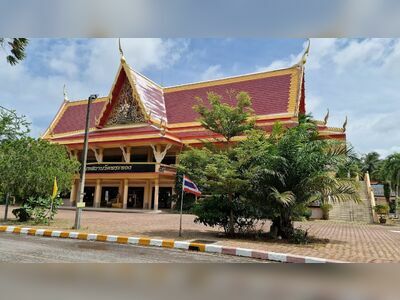 Wat Phra Thong