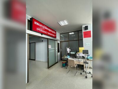 Chalong Hospital