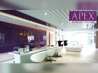 Apex Medical Center