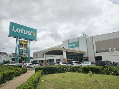 Tesco Lotus (Lotus's)