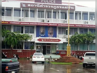 Mae Chan Police Station