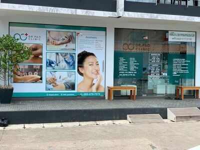 Doctor Pad Clinic
