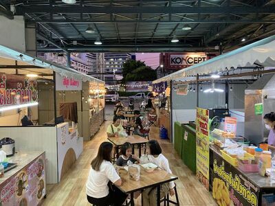 The Terminal Chantaburi