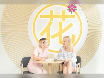HANA Clinic