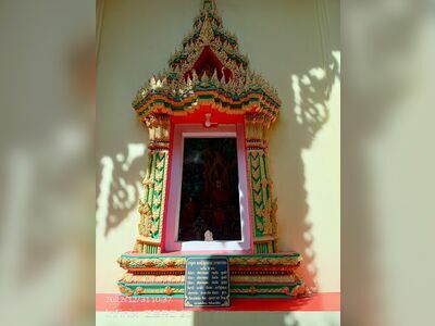 Yothanimit Temple