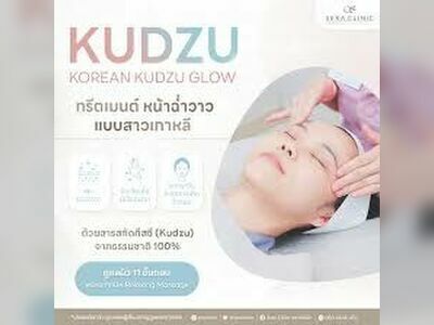 Sera CLINIC BY DR.HANUI