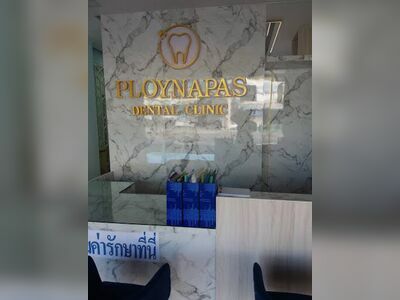 Ploynapas Dental Clinic