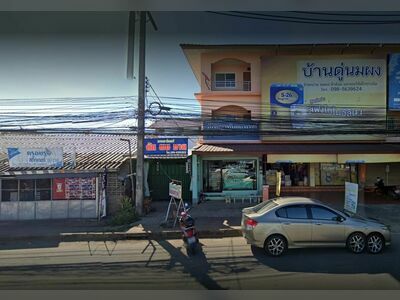 Wan Phaya Dentist Clinic