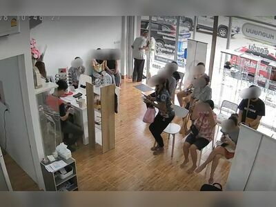Eye Clinic, Kasamna Eye Clinic