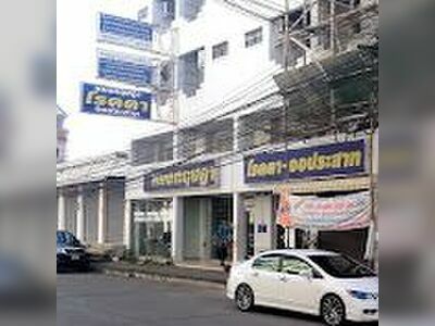 Dr. Kritsada Clinic