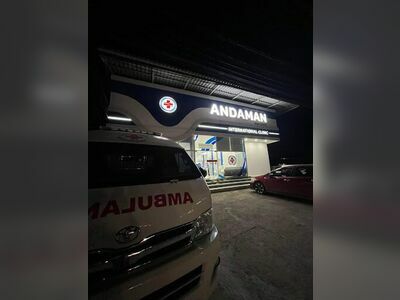 Andaman International Clinic Koh Lanta