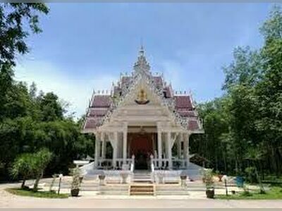 Wat Muang Komaraphat