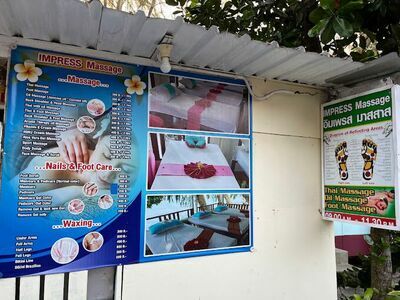 IMPRESS Massage