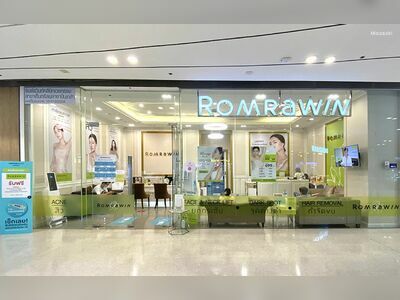 Romrawin Clinic
