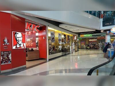 Big C Chanthaburi