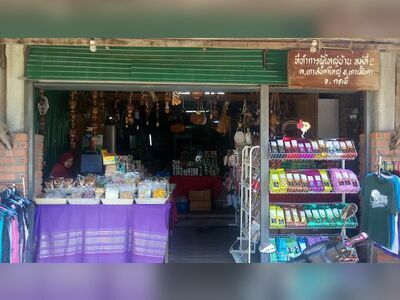 Lanta Market