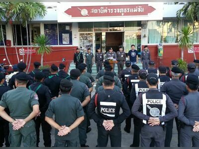 Mae Chan Police Station