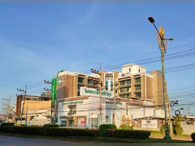 Suratthani Eye Hospital