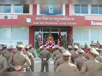 Khiri Mat Police Station