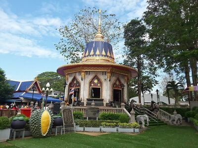 Chanthaburi City Pillar Shrine