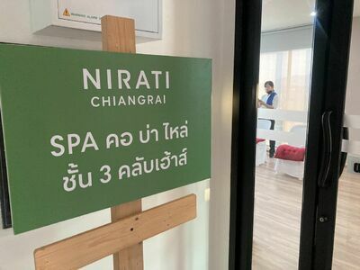 Chiang Rai Station Health Massage