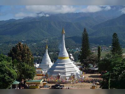 Wat Phra That Doi Kong Mu