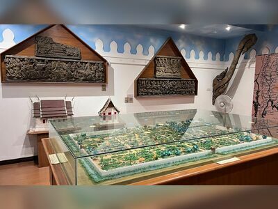 Nakhon Ratchasima City Museum